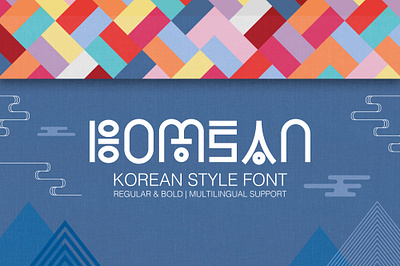 Bomsan font family design font korean letterting style type typeface typography