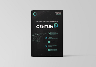 Document centum-d branding design illustration typography vector