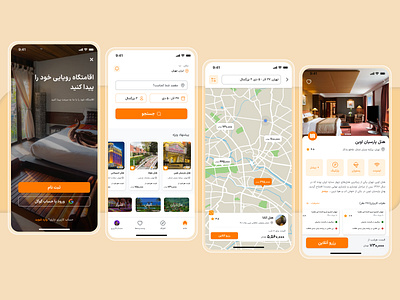 Hotel Booking App booking app design designer hotel resorts reservation hotel app ui ui design uiux ux