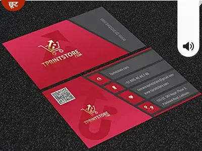 Visiting Card branding designing visiting card design