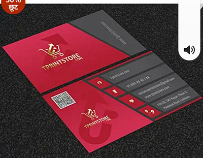 Visiting Card branding designing visiting card design