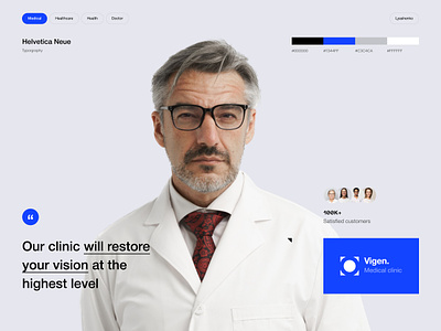 Vigen Brand Identity brand brand identity branding care clinic doctor doctor appointment health healthcare hospital identity medical visual identity