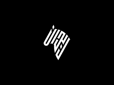 Logo arabic arabic calligraphy arabic letter artsabd brand branding design horse illustration logo typography تصميم ربدان شعارات