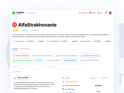Duckdoc Medmarket — Made by Desire Studio dentist design diagnostics doctor figma filters health hospital insurance laboratory light marketplace med medicine minimal program search service ui ux