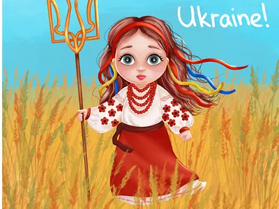 No war in Ukraine! book illustrations character design childrens book illustrations freedom illustration independance no war standwithukraine ukraine