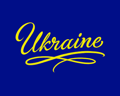 #StandWithUkraine calligraphy hand lettering lettering logo stopwar typography ukraine