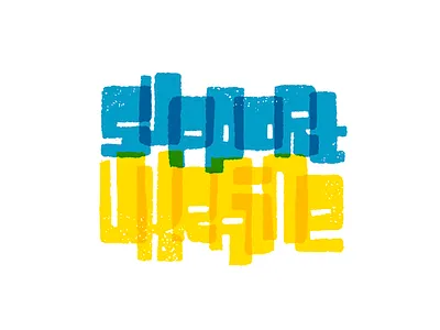 Support Ukraine hand lettering ipadpro lettering letters type typography ukraine