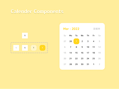 Calender figma ui