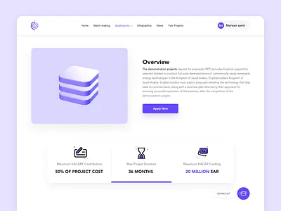 Informative page | About page about app application design information ui ux web design xd