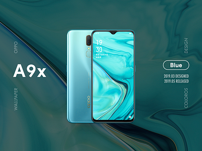 OPPO Wallpaper | A9x graphic design illustration illustrator oppo ui wallpaper