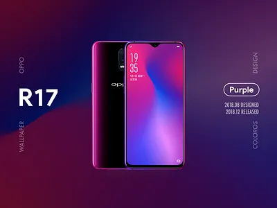 OPPO Wallpaper | R17 graphic design illustrator oppo ui wallpaper