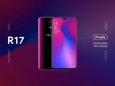 OPPO Wallpaper | R17 graphic design illustrator oppo ui wallpaper