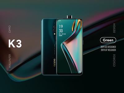 OPPO Wallpaper | K3 graphic design illustration illustrator oppo ui wallpaper