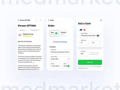 Duckdoc Medmarket Mobile — Made by Desire Studio buy credit card dentist doctor form health hospital insurance ios marketplace medicine minimal mobile mobile app order purchase service shopping cart ui ux