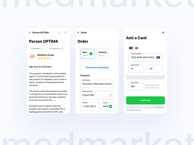 Duckdoc Medmarket Mobile — Made by Desire Studio buy credit card dentist doctor form health hospital insurance ios marketplace medicine minimal mobile mobile app order purchase service shopping cart ui ux