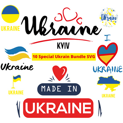 10 Ukraine t-shirt bundle SVG 3d animation branding creative logo design design design perfect logo graphic design illustration logo logo and branding logo design minimalist logo design motion graphics typography ui ukraine