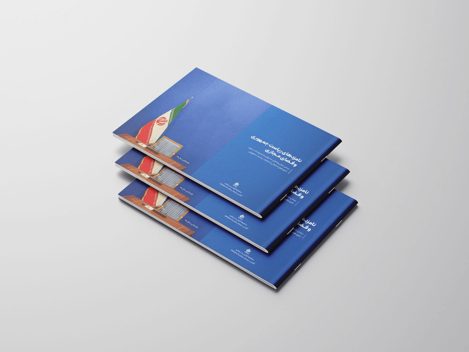 Report of Presidential Candidates and Social Media branding chart design minimal persian report