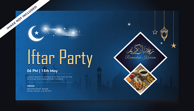 Ramadan Kareem Iftar Party web banner template design flyer design illustration ramadan kareem web template