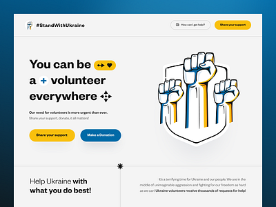 #StandWithUkraine design donation interface product service standwithukraine startup ui ukraine ux war web website