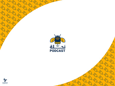 Logo نحلة Podcast bee bee logo branding design illustration logo logo conception logo design logo folio logo ideas logo inspiration logos podcast podcast logo