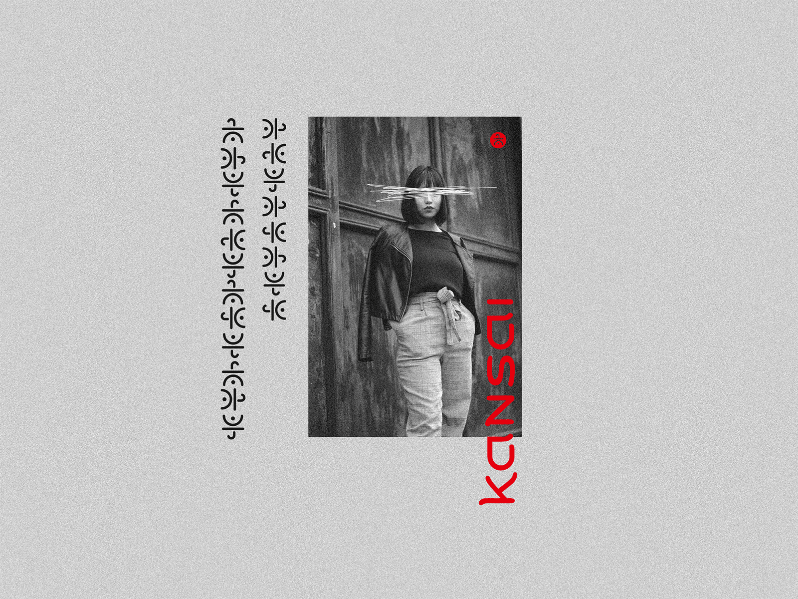 clothes logo concept animation brand branding clothes concept design logo modern