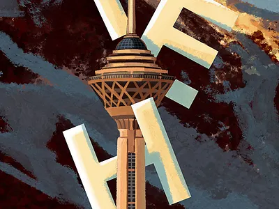 Tehran poster for ShowUsYourType fragment2 art city design illustration lettering poster tehran type