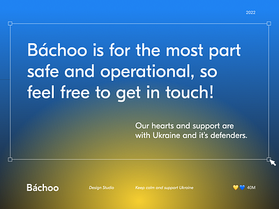 Ukraine 💙💛 bachoodesign