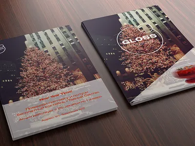 cafe branding deisgn design illustration illustrator logo photoshop site ui uidesigner