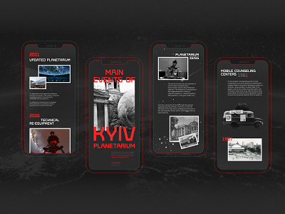 Historical longread of the Kyiv Planetarium - Mobile adaptation design graphic design graphics history longread main page planetarium space typography ui uiux web design