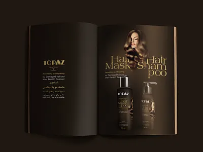 Haircare product advertisment graphic design illustration packaging
