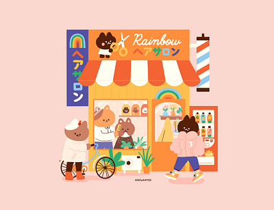 Rainbow Hair Salon cat facade hair salon hairdresser japan shop store storefront