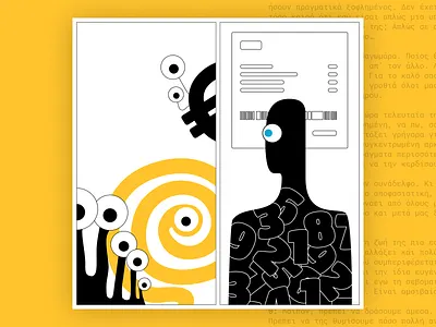 Her little monsters book illustration figma illustration graphic design illustration little monsters monsters