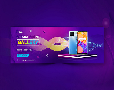 Abstract Website Banner Design for Mobile Promotional banner design mobail banner design product banner