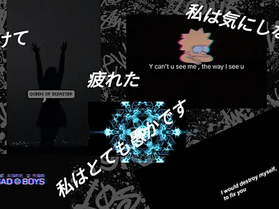 Sad wallpaper 4 ur troubles....