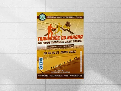 Sports event poster banner design illustration