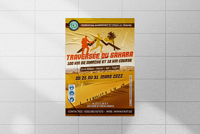 Sports event poster banner design illustration