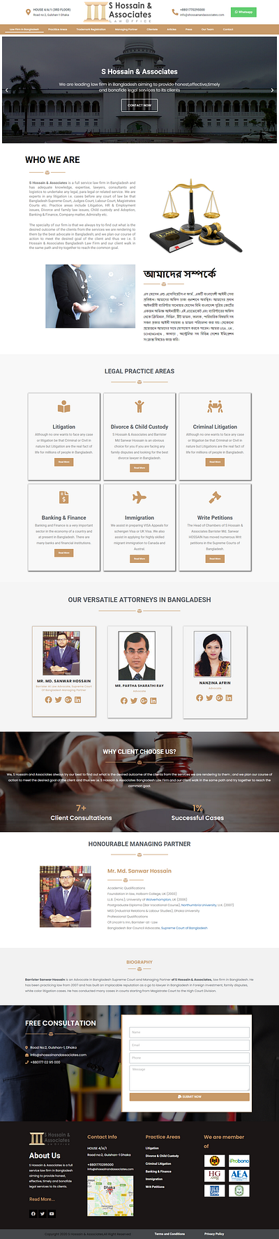 Lawyer website design elementor graphics design psd to html web design web development wordpress