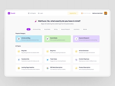 AI Copy Writing Dashboard ai tool ai tools artificial intelligence automation content ai copy writer copywriting copywriting ai dashboard dashboard design dashboard ui editing app saas sass web app seo tools technology web app web application writing app writing software