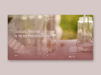 F.AJ | desktop concept concept design desktop graphic design parfum ui web webdesign
