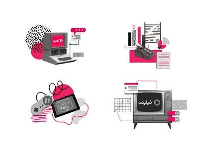 sabaideea annual report collage illustration branding collage design flat graphic design illustration sabaidea