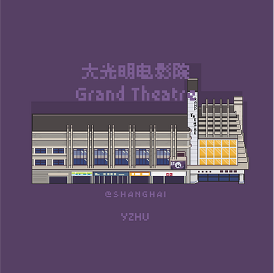 Pixel｜Grand Theatre architecture aseprite design pixel pixelart