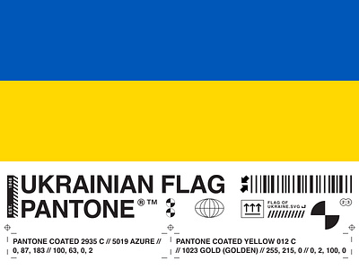 Ukrainian Flag Pantone 🇺🇦 color flag fuckputin fuckrussia ukraine war