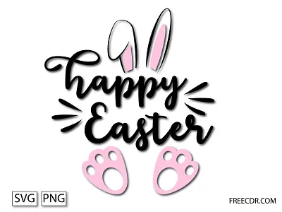 Easter Svg Cut Files easter svg happy easter svg happyeaster svg my first easter svg