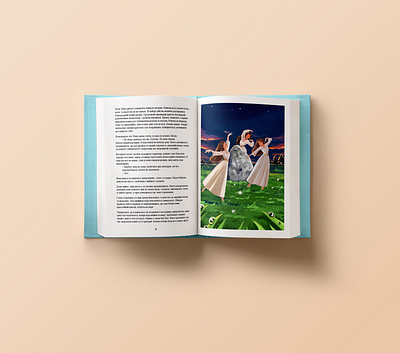 Book illustration art artwork book book illustration design ethnic illustration painting
