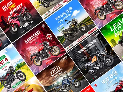 Manipulation Banner Design For Bike advertising bike design manipulation design motorcycle banner photoshop product banner product manipulation social media post sports shoe