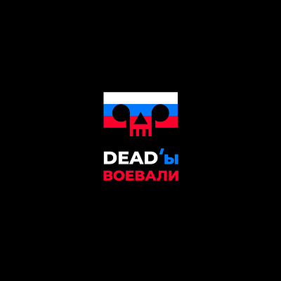 War Ukraine war ukraine