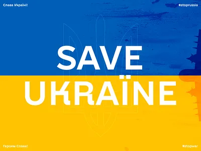 SAVE UKRAINE | GLORY TO UKRAINE brave ukrainian heroes glory to ukraine nato nowar peace people russian agression save ukraine stand with ukraine stop putin stop the war stopwar support ua ukraine world