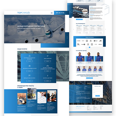 Topcargo design ui ux