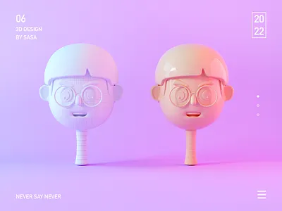 3D design 06 3d c4d ui