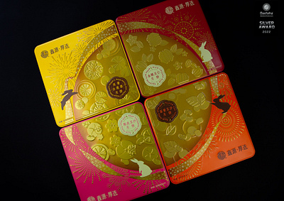 Xin Yuan - Mooncake of Traditional Series(Packaging Design) 3d illustration branding chinese design graphic design illustration japanese mid autumn festival moon mooncake packaging rabbit